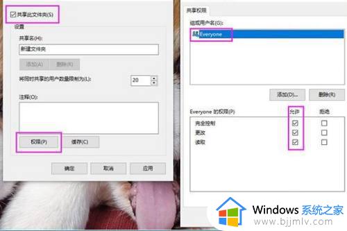 iphone与win10隔空投送图文教程_iphone怎么隔空投送到电脑win10