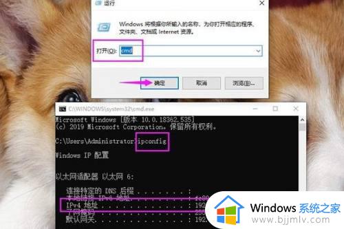 iphone与win10隔空投送图文教程_iphone怎么隔空投送到电脑win10