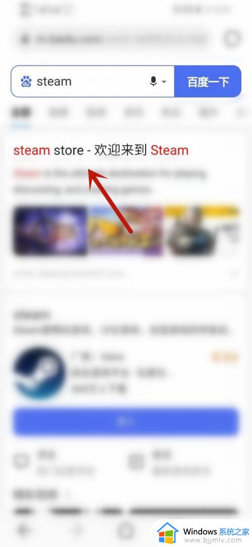 steam人机验证过不了怎么回事_steam账号注册人机验证过不去如何解决