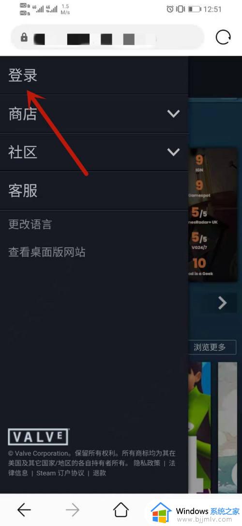 steam人机验证过不了怎么回事_steam账号注册人机验证过不去如何解决