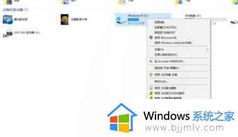 memory management 蓝屏win10怎么办_win10蓝屏提示错误memory management如何解决