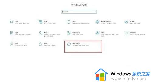 win10防病毒怎么关闭 win10如何彻底关闭防病毒