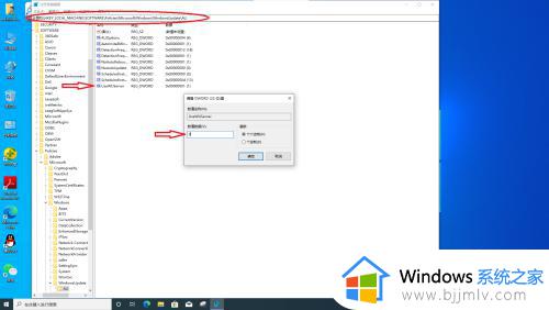 win10 framework3.5离线安装方法_win10如何离线安装framework 3.5