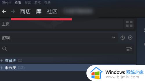 STEAM的登录教程_steam怎么登录