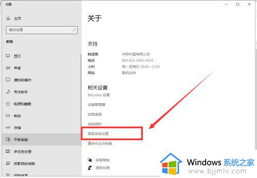 win10百度网盘打不开怎么办_win10百度网盘双击无法打开如何解决