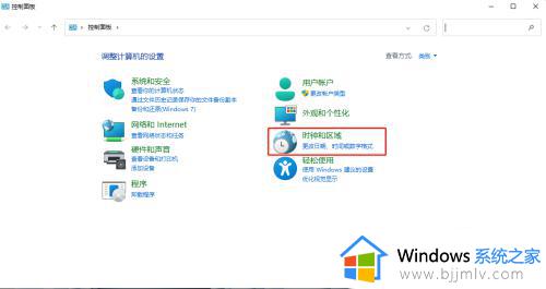 win11部分软件乱码怎么解决_win11部分软件出现乱码怎么修复