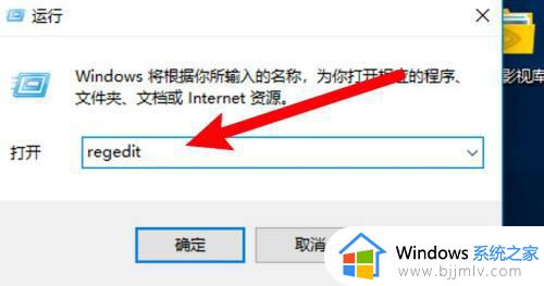 windows运行怎么打开_如何打开windows运行命令