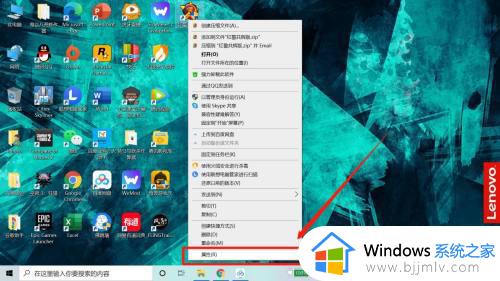 win10怎么玩红警2_win10如何玩红色警戒2共和国之辉