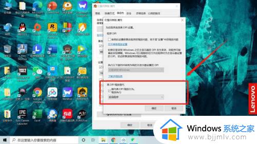 win10怎么玩红警2_win10如何玩红色警戒2共和国之辉