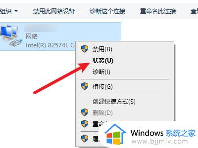 windows怎么查看mac地址_window查看mac地址的方法