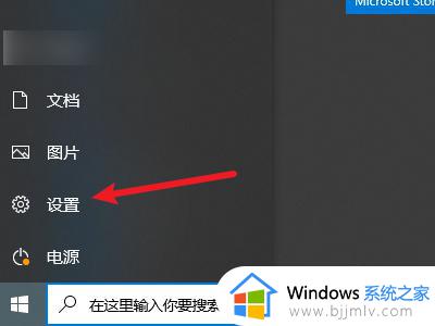 windows怎么查看mac地址_window查看mac地址的方法