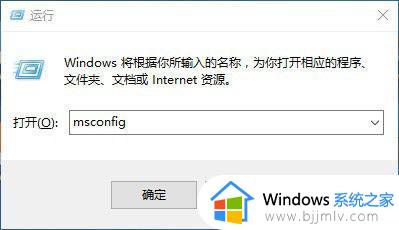 win10必做的系统优化图文介绍_win10系统要做哪些优化性能