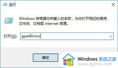 win10必做的系统优化图文介绍_win10系统要做哪些优化性能