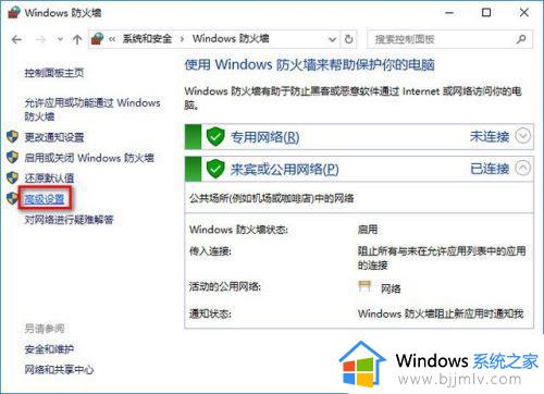 win10必做的系统优化图文介绍_win10系统要做哪些优化性能