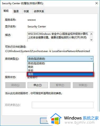 win10必做的系统优化图文介绍_win10系统要做哪些优化性能