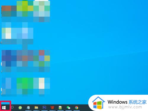 win10电脑怎么看配置_win10如何查看配件信息