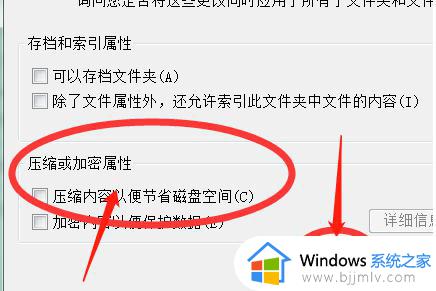 win7windows文件夹太大清理方法_win7c盘windows文件夹太大了怎么清理