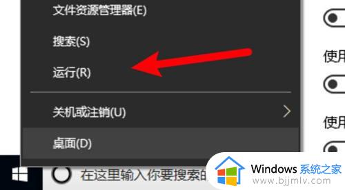 windows怎么调出键盘_怎么调出电脑自带键盘