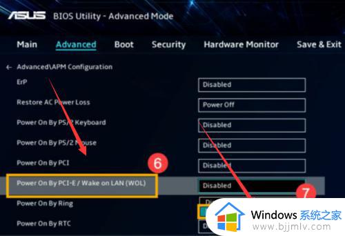 windows11网络唤醒设置方法_win11网络唤醒功能怎么开启