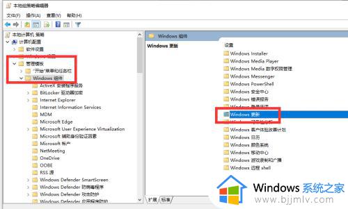 win10不能关闭自动更新怎么办_win10系统无法关闭自动更新如何处理