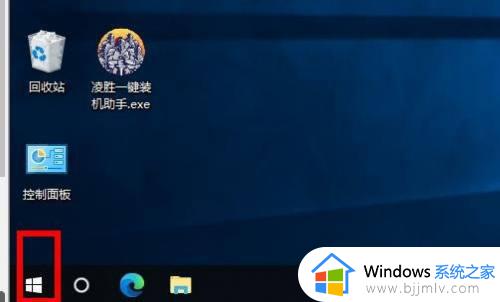 win10计算机管理没有本地用户和组怎么办 win10电脑计算机管理没有本地用户和组如何解决