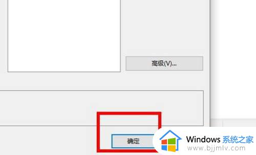 win10计算机管理没有本地用户和组怎么办_win10电脑计算机管理没有本地用户和组如何解决