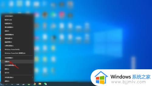 win10登录密码怎么设置_win10电脑密码如何设置