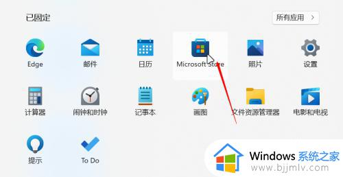 win11更改默认输入法设置方法_怎么修改win11默认输入法