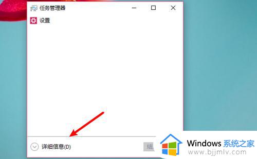 win10点击任务栏黑屏一下怎么办_win10点任务栏就黑屏修复方法