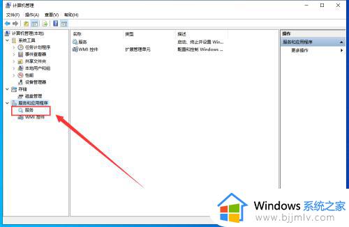 windows10开机屏幕闪烁怎么办_windows10开机屏幕狂闪不停修复方法