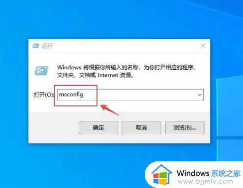 win10端口设置在哪里_win10如何设置端口