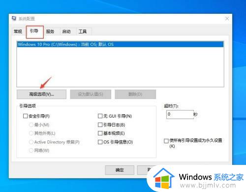 win10端口设置在哪里_win10如何设置端口