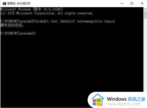 win10不重装系统怎么改ahci模式_win10不重装系统ide改成ahci解决方法