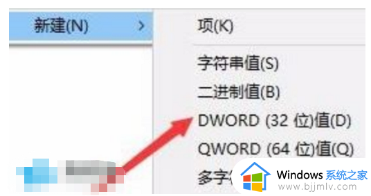 win10电脑按a键就出现通知栏怎么办_win10电脑a键变成呼出通知栏解决方法