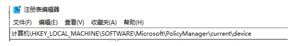 win11如何关闭桌面贴纸功能_win11怎样关闭桌面贴纸功能