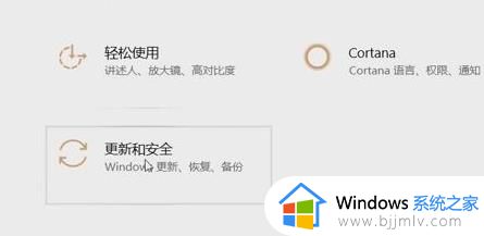 win11改分辨率是灰色的怎么办_win11分辨率变灰色调不了解决方法