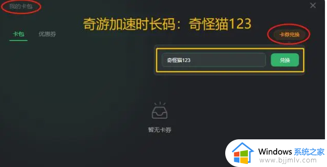 steam云存档无法同步怎么回事_steam云存档不同步如何处理