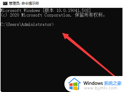 win7 winload.exe丢失或损坏怎么办_win7开机缺少winload.exe修复方法