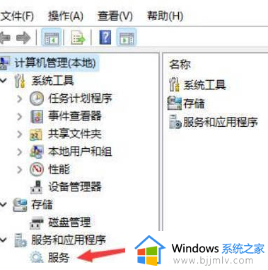 电脑强制更新win11怎么办_电脑强行更新win11如何关闭