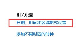 Win10提示错误代码0xc0000142怎么解决_Win10错误代码0xc0000142的解决方案