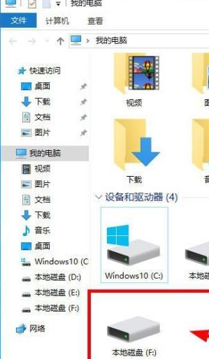 windows怎么合并磁盘分区_如何把电脑磁盘合并