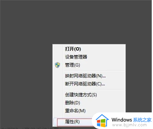 win7必须按回车键才能启动了怎么办_win7笔记本开机每次都要按回车键如何修复