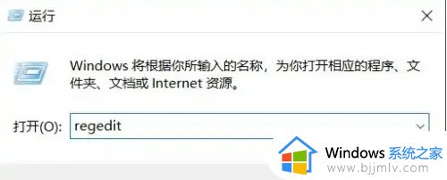 win10多媒体设备出现很多设备怎么办_win10多媒体设备很多重复如何解决