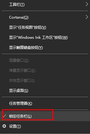 win10电源图标灰色无法打开怎么办_win10电源图标灰色打不开如何处理