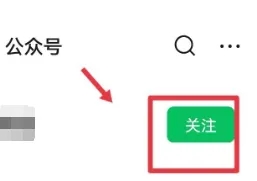 微信红包封面序列号领取在哪里_微信红包封面序列号大全免费