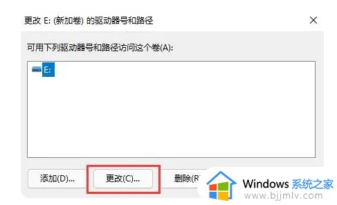 win11加装固态硬盘后不显示怎么办_win11新装固态硬盘不显示解决办法