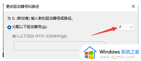 win11加装固态硬盘后不显示怎么办_win11新装固态硬盘不显示解决办法