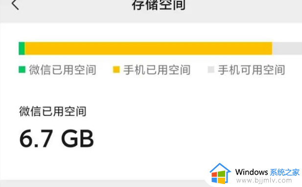 清理手机内部所有垃圾的方法_如何清理手机内部全部垃圾