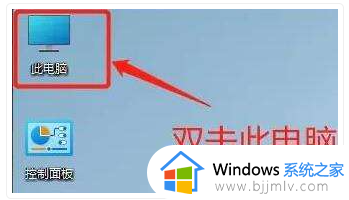 win11复制粘贴快捷键用不了怎么办_win11键盘复制粘贴键失灵处理方法