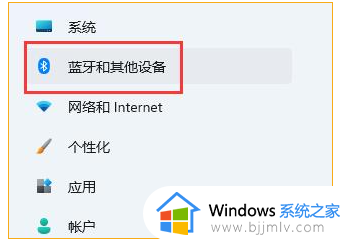 win11共享打印机找不到打印机怎么办_win11连接共享打印机找不到如何解决